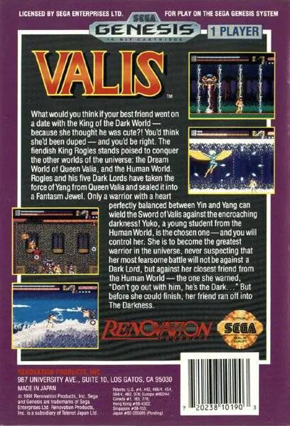Game | Sega Genesis | Valis The Fantasm Soldier Physical Video Games Game Sega
