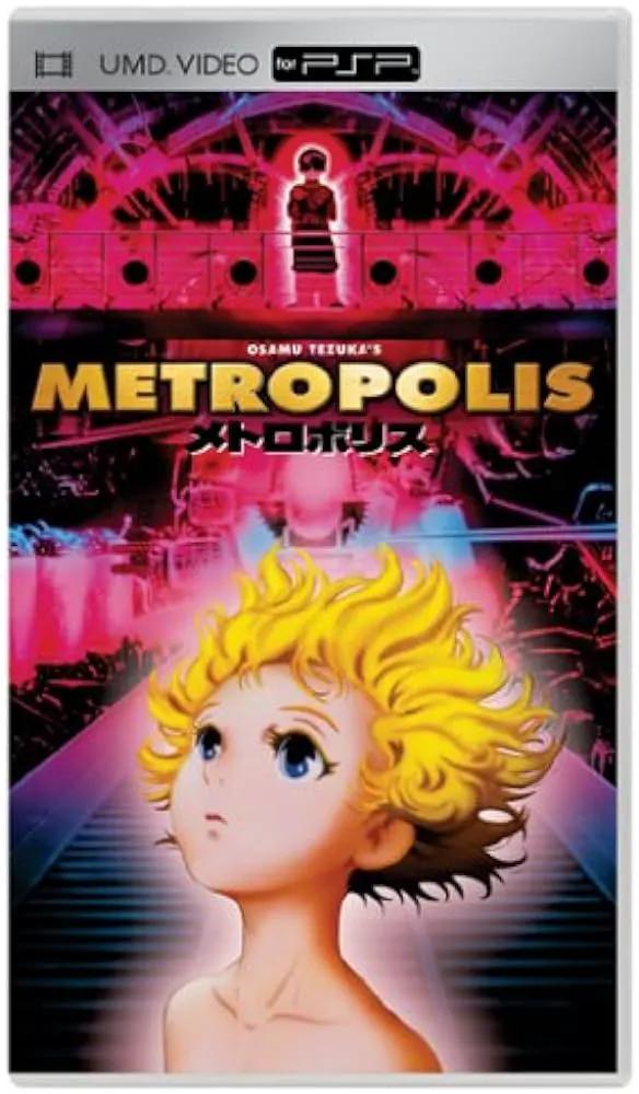 Game | Sony PSP | Metropolis UMD Video Physical Video Games Game Sony