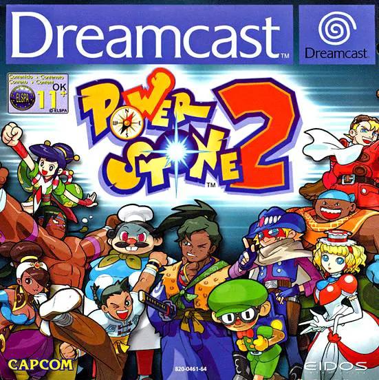Game | Sega Dreamcast | Power Stone 2 Physical Video Games Game Sega