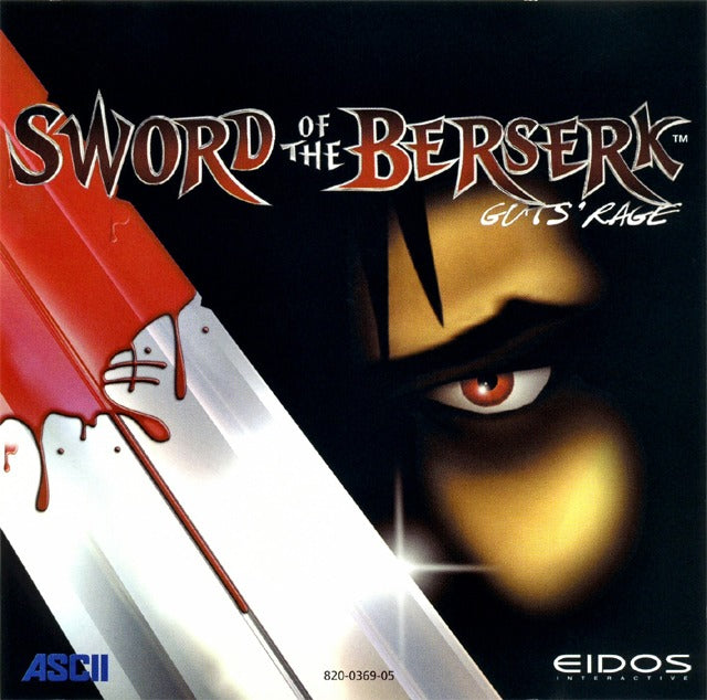 Game | Sega Dreamcast | Sword of the Berserk Guts' Rage