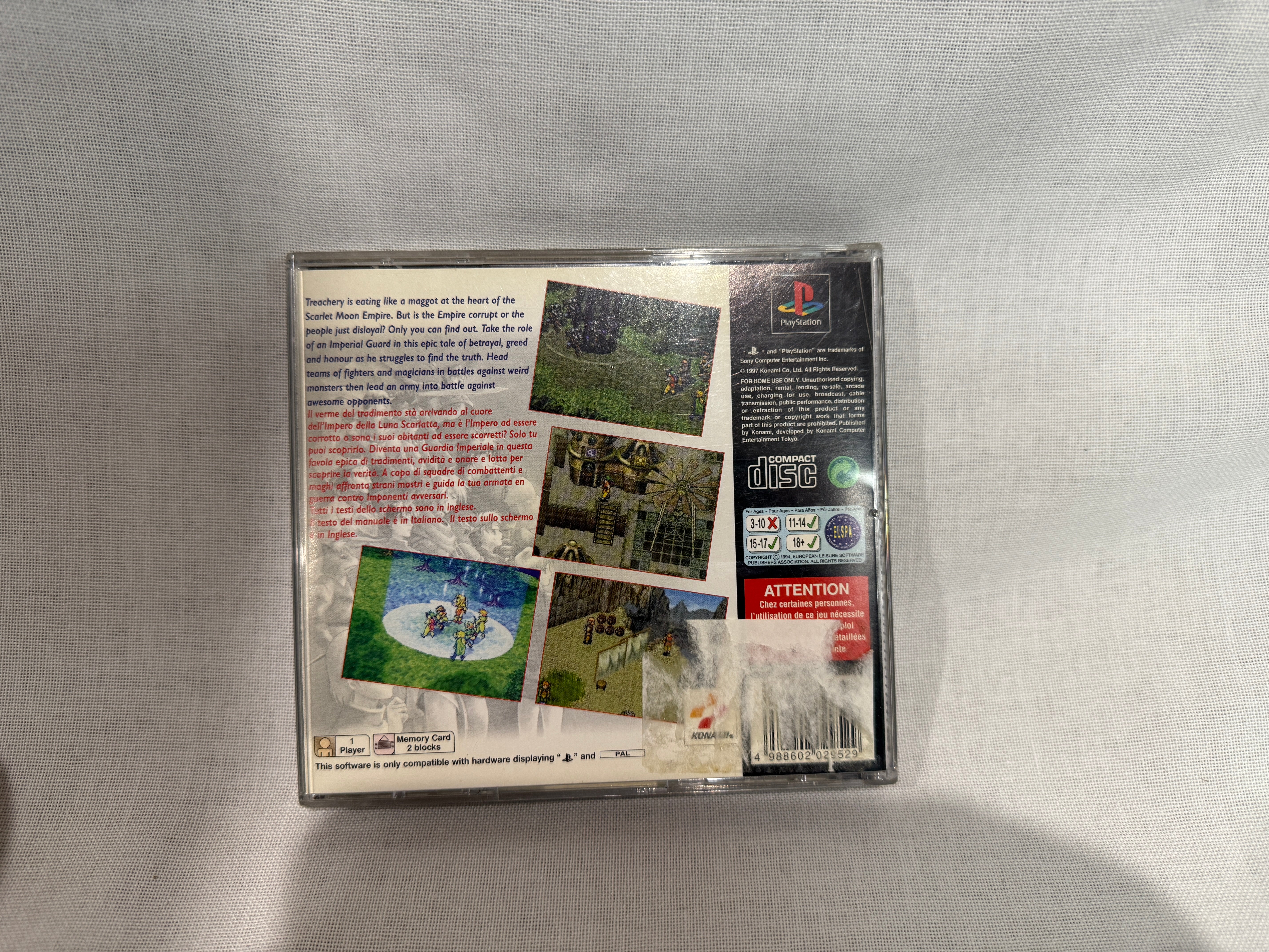 Game | Sony PlayStation PS1 | Suikoden