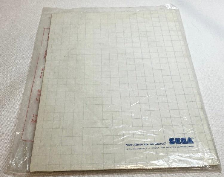 Console | Sega Master System I | Boxed Console Set