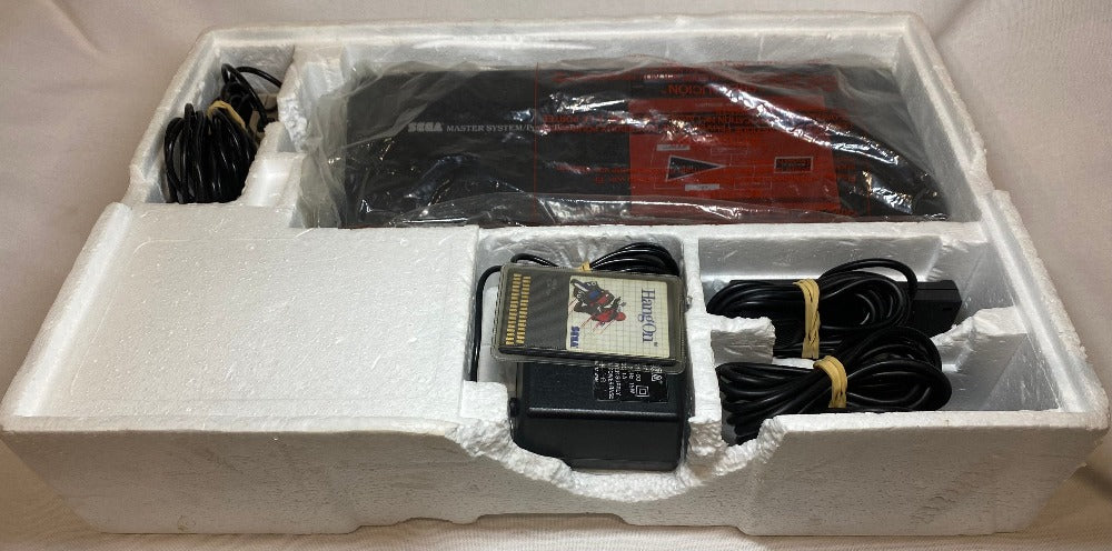 Console | Sega Master System I | Boxed Console Set