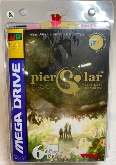 Game | Sega Mega Drive | Pier Solar Posterity Release
