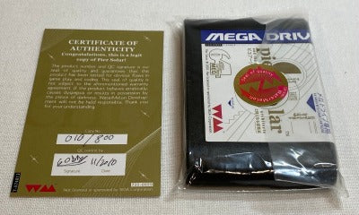 Game | Sega Mega Drive | Pier Solar Posterity Release