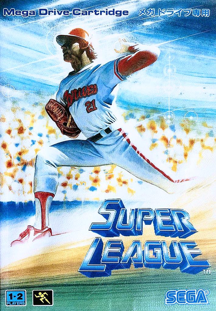 Game | Sega Mega Drive | Super League