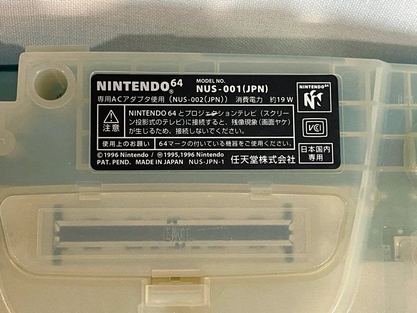 Console | Nintendo 64 | Ice Blue Funtastic N64 Console Japan Video Game Consoles Console Nintendo