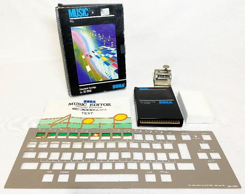 Game | Sega SC-3000 | Music Pal Physical Video Games Game Sega