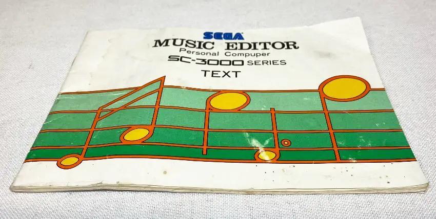 Game | Sega SC-3000 | Music Pal Physical Video Games Game Sega