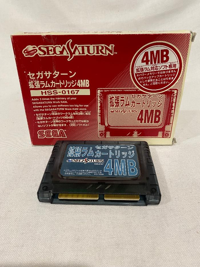 Accessory | Sega Saturn | Expanded RAM cart 1MB HSS-0150 4MB HSS-0167