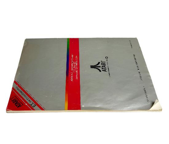 Game | Atari 2600 | ET The Extra Terrestrial