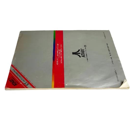 Game | Atari 2600 | ET The Extra Terrestrial Physical Video Games Game Atari