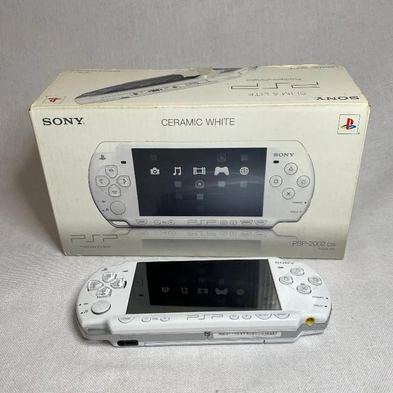 Console | Sony PlayStation Portable PSP | 2000 White Boxed Video Game Consoles Console Sony