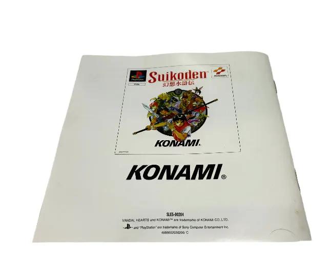 Game | Sony PlayStation PS1 | Vandal Hearts Physical Video Games Game Sony