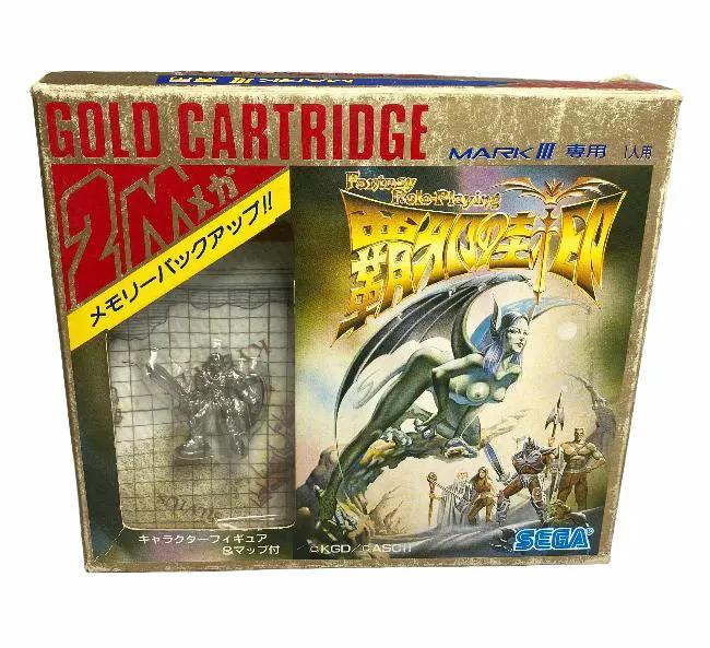 Game | Sega Mark III | HAJA NO FUIN Miracle Warriors G-1331 Physical Video Games Game Sega