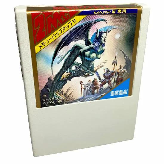 Game | Sega Mark III | HAJA NO FUIN Miracle Warriors G-1331 Physical Video Games Game Sega