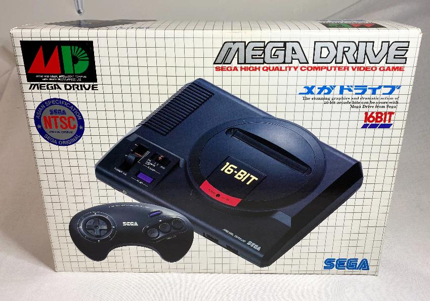Console | Sega Mega Drive | Boxed Console Set (Japanese)