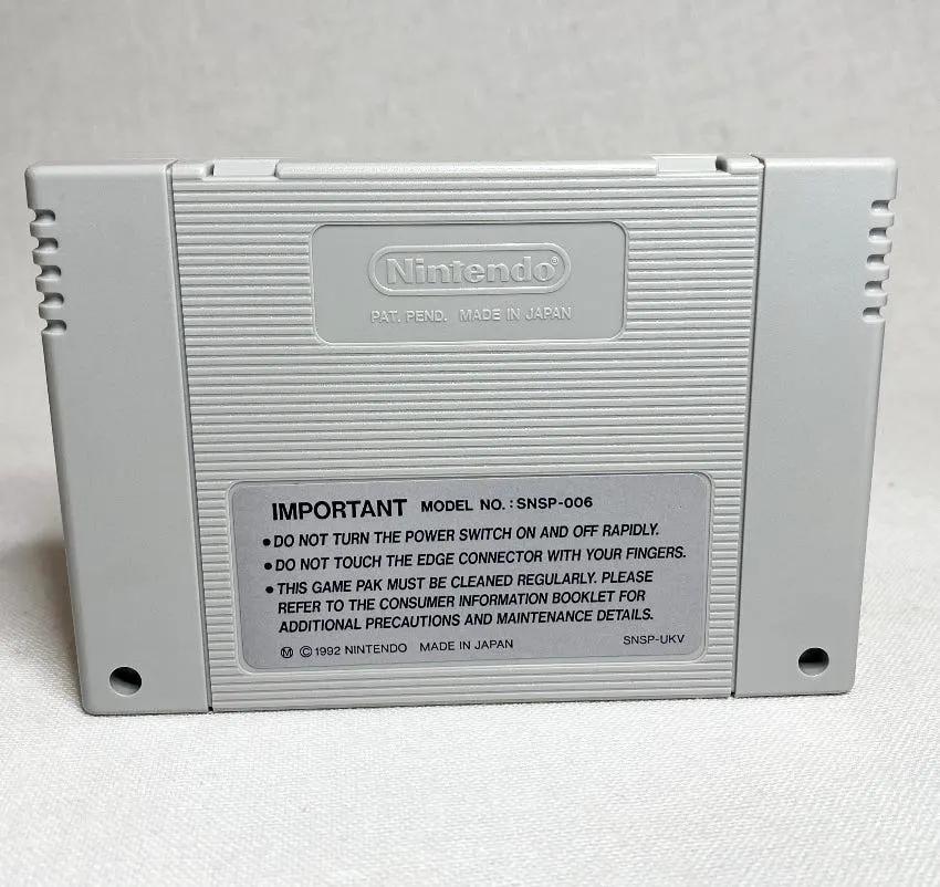 Game | Super Nintendo SNES | Super Mario World Physical Video Games Game Nintendo