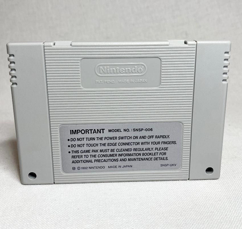 Game | Super Nintendo SNES | Super Mario World