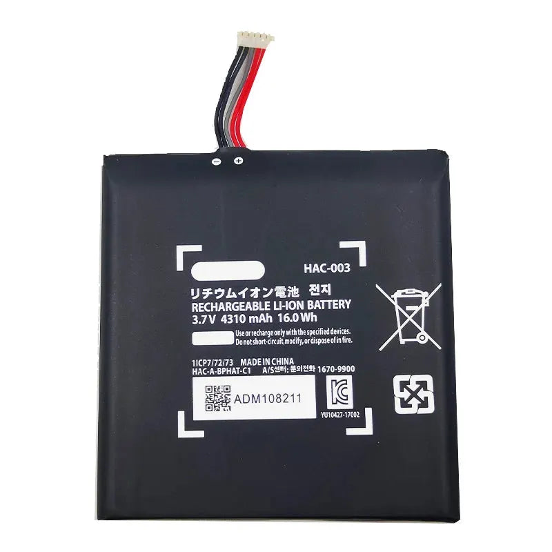 Accessory | Nintendo Switch | Battery Home Game Console Accessories Accessory RetroSales.com.au