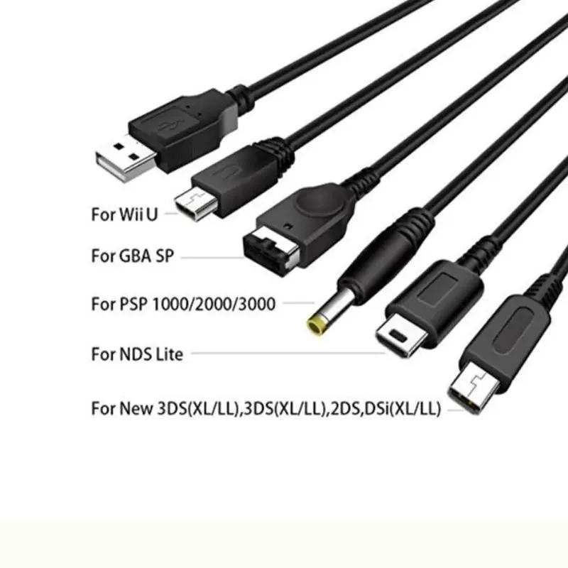 Accessory | Handheld 3DS, DS Lite, GBA SP, PSP USB Multi Charging Cable Home Game Console Accessories Accessory Nintendo