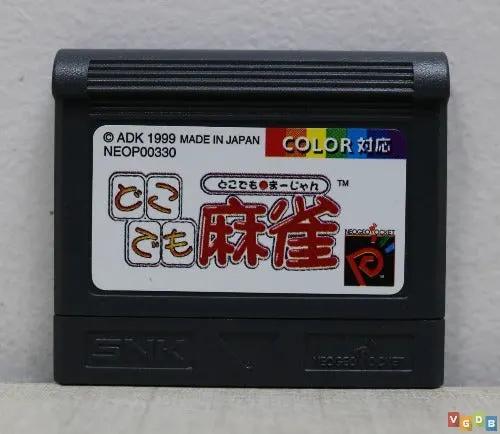Game | SNK Neo Geo Pocket Color | Doko Demo Mahjong Physical Video Games Game SNK