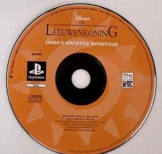 Game | Sony PlayStation PS1 | The Lion King Simbas Mighty Adventure Physical Video Games Game Sony