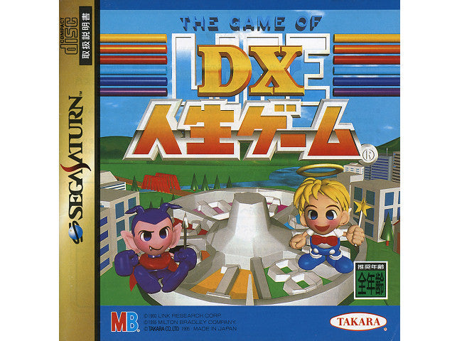 Saturn: DX Jinsei Game [TOP TAKARA & 1ERE EDITION] Jap