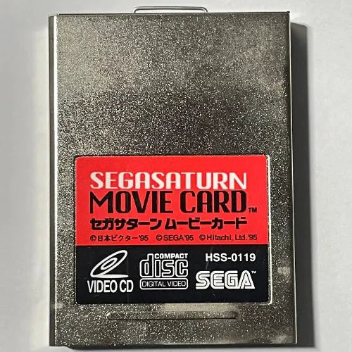 Accessory | Sega Saturn | VCD Movie Card Expansion Home Game Console Accessories Accessory Victor