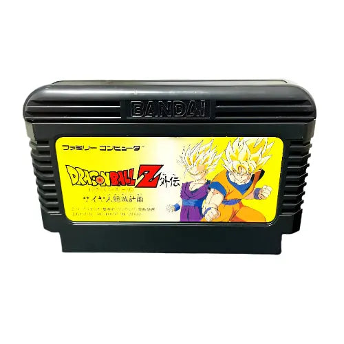 Console | Nintendo Famicom | Dragon Ball Z Side Story Video Game Consoles Console Nintendo