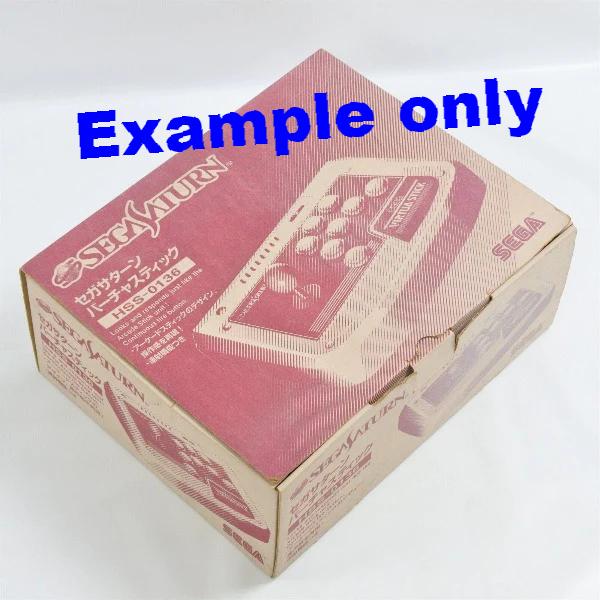 Controller | Sega Saturn | Virtua Stick Arcade HSS-0136