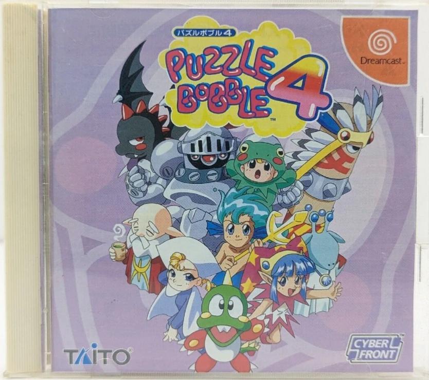 Game | Sega Dreamcast | Puzzle Bobble 4