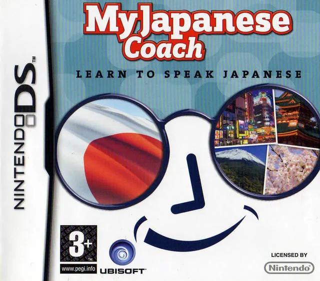 Game | Nintendo DS | My Japanese Coach Physical Video Games Game Nintendo