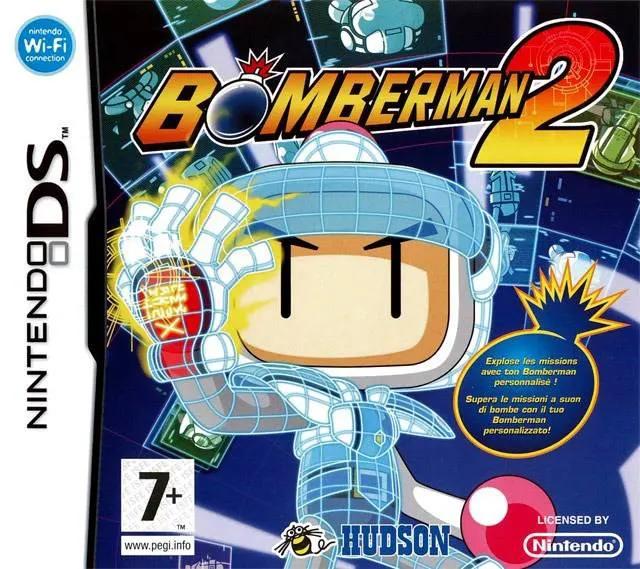 Game | Nintendo DS | Bomberman 2 Physical Video Games Game Nintendo