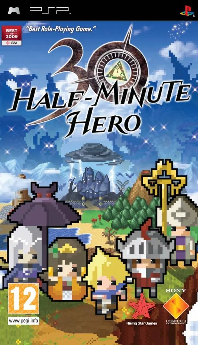 Game | Sony PSP | Half-Minute Hero Physical Video Games Game Sony