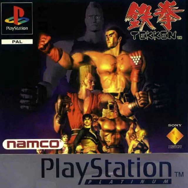 Game | Sony PlayStation PS1 | Tekken (Platinum) Physical Video Games Game Sony
