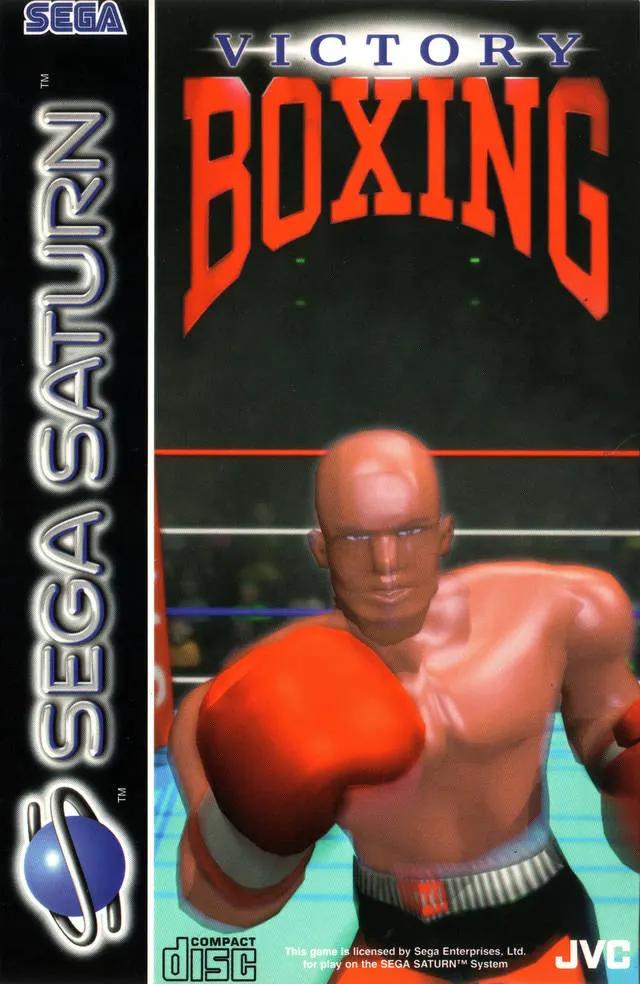 Game | Sega Saturn | Victory Boxing Physical Video Games Game Sega