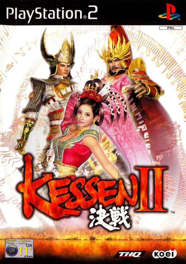 Game | Sony PlayStation PS2 | Kessen II Physical Video Games Game Sony