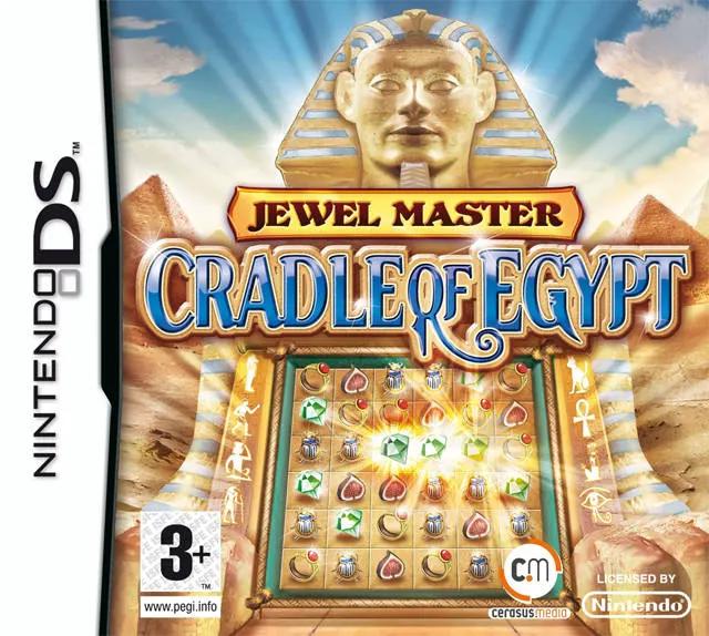 Game | Nintendo DS | Jewel Masters: Cradle Of Egypt Physical Video Games Game Nintendo