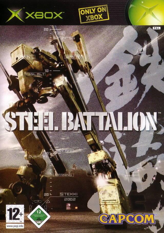Game | Xbox | Steel Battalion