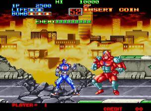 Game | SNK Neo Geo AES | Eightman NGH-025