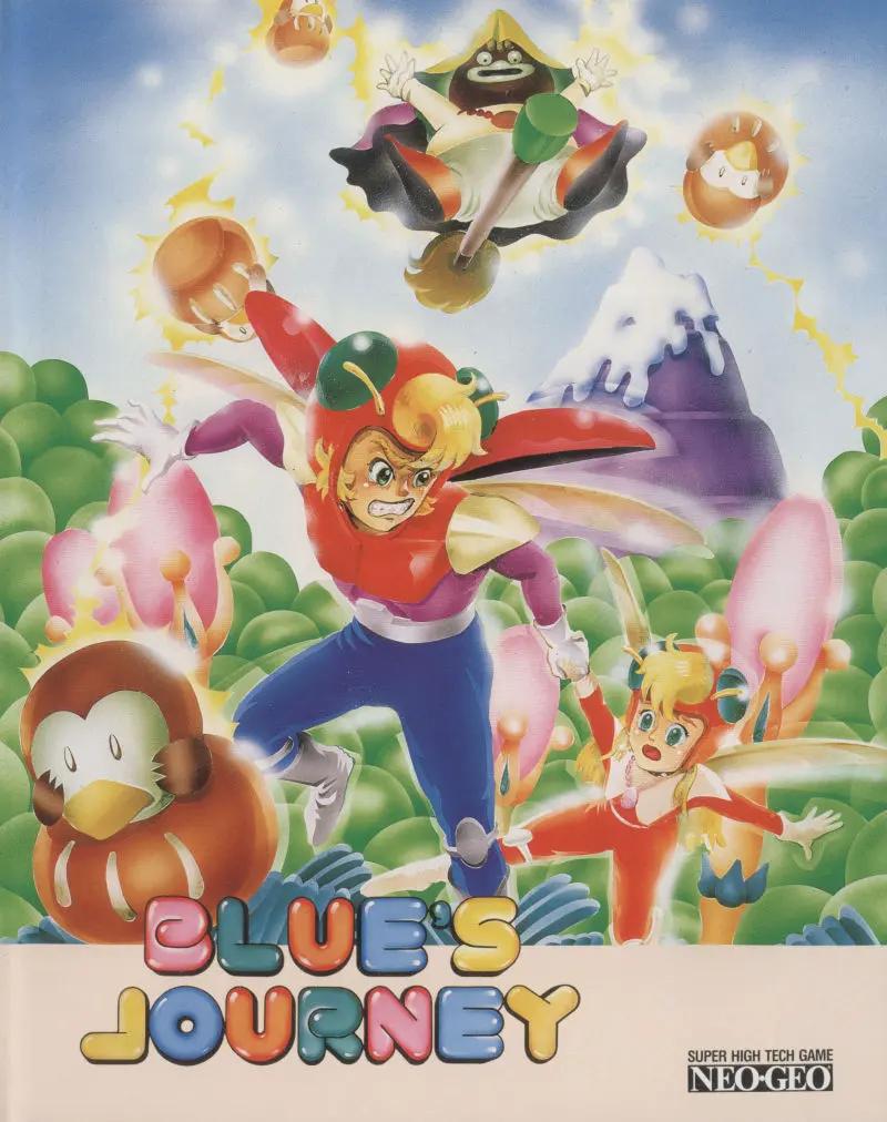 Game | SNK Neo Geo AES | Blue's Journey NGH-022 Physical Video Games Game SNK