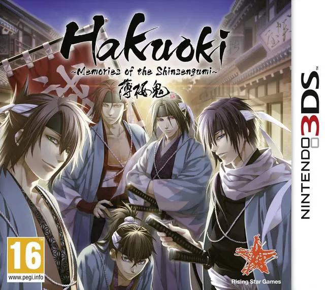 Game | Nintendo 3DS | Hakuoki: Memories Of The Shinsengumi Physical Video Games Game Nintendo