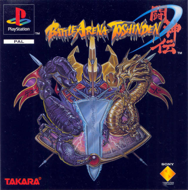 Game | Sony PlayStation PS1 | Battle Arena Toshinden