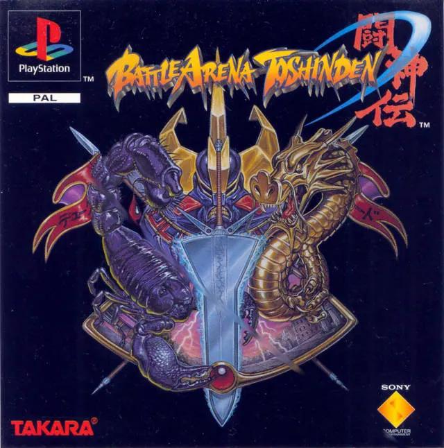 Game | Sony PlayStation PS1 | Battle Arena Toshinden Physical Video Games Game Sony