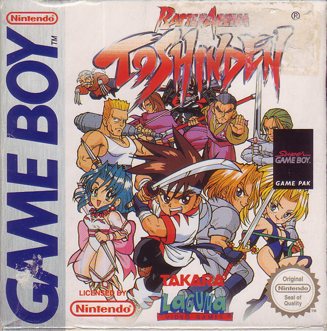 Game | Nintendo Game Boy GB | Battle Arena Toshinden