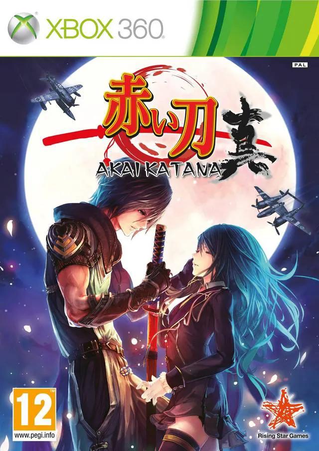 Game | Xbox 360 | Akai Katana Physical Video Games Game Microsoft