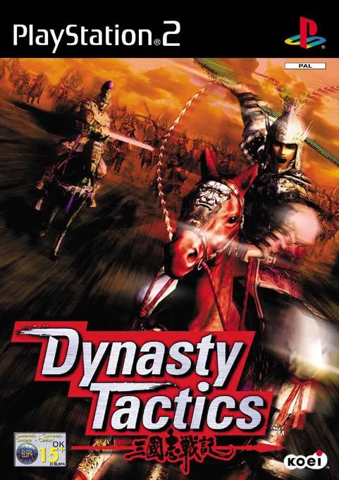 Game | Sony PlayStation PS2 | Dynasty Tactics Physical Video Games Game Sony