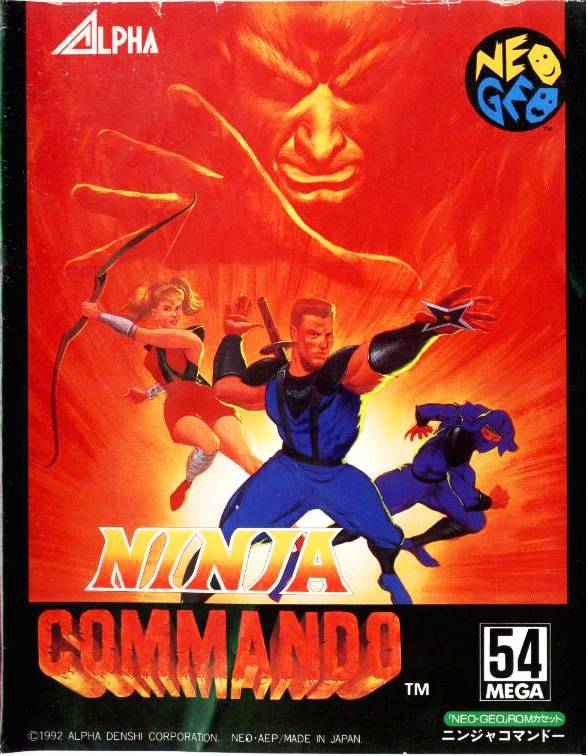 Game, SNK Neo Geo AES NTSC-J