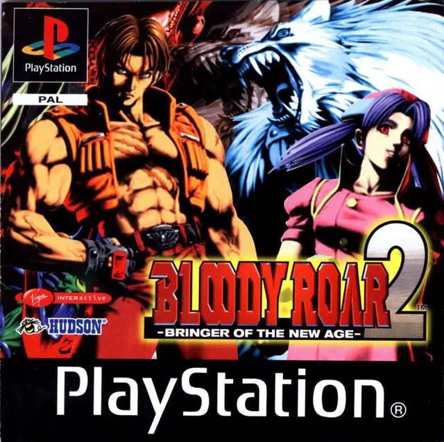Game | Sony PlayStation PS1 | Bloody Roar 2 Physical Video Games Game Sony
